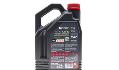 Фото 3 - Моторное масло MOTUL 839241