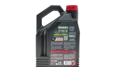 Фото 3 - Моторна олива MOTUL 839341