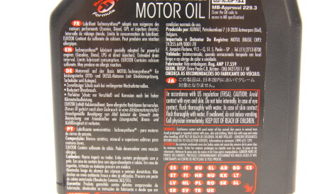 Фото 2 - Моторна олива MOTUL 839411