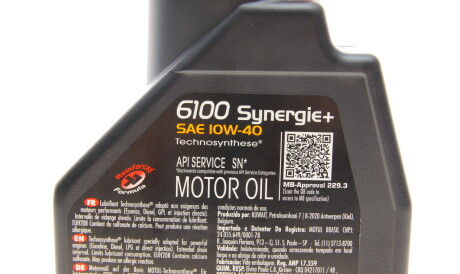 Фото 3 - Моторна олива MOTUL 839411