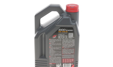 Фото 3 - Моторна олива MOTUL 839441