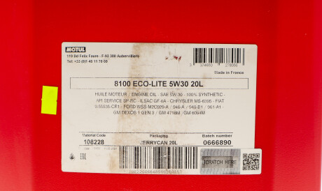 Фото 2 - Моторное масло MOTUL 839522