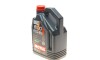 Моторное масло 8100 Eco-lite 5W-30, 4 л (108213) - (002791QT5W30, 0888080365GO, 0888080845) MOTUL 839554 (фото 2)