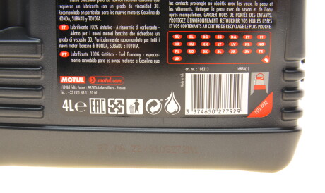 Фото 3 - Моторное масло MOTUL 839554