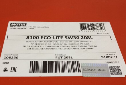 Фото 2 - Моторное масло MOTUL 839578