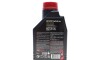 Моторное масло 6100 Save-lite 5W-30, 1 л (107956) - MOTUL 839611 (фото 3)