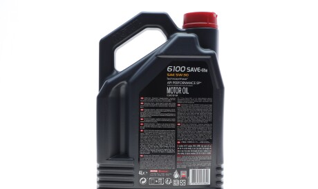 Фото 3 - Моторна олива MOTUL 839650