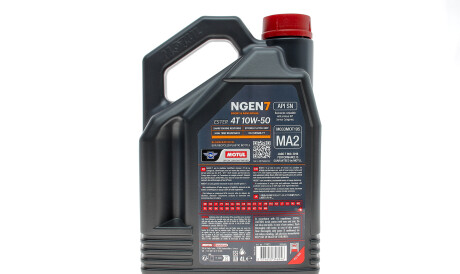 Фото 2 - Моторное масло MOTUL 839741