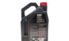 Олива 5W30 6100 Save-lite (4L) (API PERFORMANCE SP/ILSAC GF-6A) (112998) - MOTUL 839750 (фото 3)