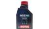 Олива 5W30 NGEN 6 (1L) (API PERFORMANCE SP/ILSAC GF-6A) (113111) - MOTUL 839811 (фото 1)