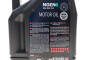 Масло 5W30 NGEN 6 (5L) (API PERFORMANCE SP/ILSAC GF-6A) (113112) - MOTUL 839851 (фото 2)