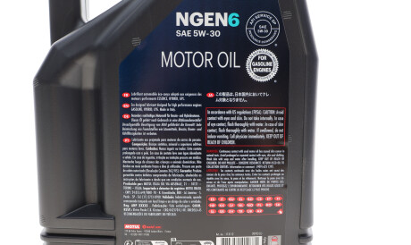 Фото 2 - Автозапчастина MOTUL 839851