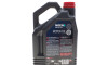 Масло 5W30 NGEN 6 (5L) (API PERFORMANCE SP/ILSAC GF-6A) (113112) - MOTUL 839851 (фото 3)