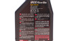 Моторное масло 8100 Eco-Lite 0W-16, 1 л (110376) - (0888083889, 0888086164, 84215A65B3A) MOTUL 841011 (фото 2)