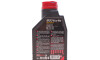 Моторное масло 8100 Eco-Lite 0W-16, 1 л (110376) - (0888083889, 0888086164, 84215A65B3A) MOTUL 841011 (фото 3)