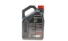 Моторное масло 8100 Eco-Lite 0W-16, 5 л (110379) - (0888083889, 0888086164, 84215A65B3A) MOTUL 841051 (фото 3)