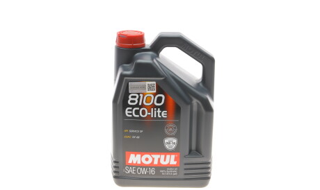 Моторное масло 8100 Eco-Lite 0W-16, 5 л (110379) - (0888083889, 0888086164, 84215A65B3A) MOTUL 841051 (фото 1)