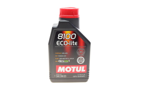 Фото 2 - Моторна олива MOTUL 841111