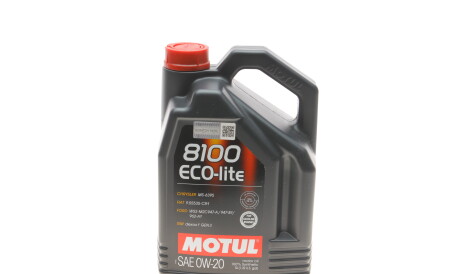 Моторна олива 8100 Eco-Lite 0W-20, 5 л (108536) - (002790WQTE, 0888083885, 0888086294) MOTUL 841151