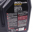 Моторное масло 8100 Eco-Lite 0W-20, 4 л (108535) - (002790WQTE, 002791QT5W20, 0888083885) MOTUL 841154 (фото 3)