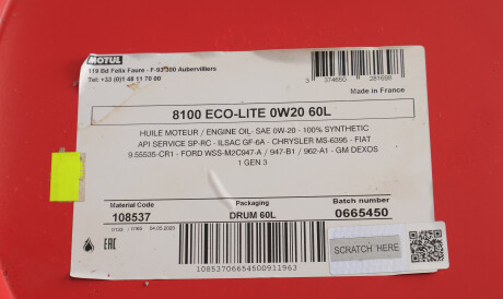 Фото 2 - Моторна олива MOTUL 841161