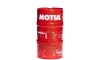 Моторна олива 8100 Eco-Lite 0W-20, 208 л (108538) - (002790WQTE, 002791QT5W20, 0888083885) MOTUL 841178 (фото 1)