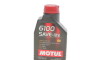 Моторное масло 6100 Save-Lite 0W-20, 1 л (108002) - (002790WQTE, 0888083885, 0888086294) MOTUL 841211 (фото 1)