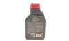 Моторное масло 6100 Save-Lite 0W-20, 1 л (108002) - (002790WQTE, 0888083885, 0888086294) MOTUL 841211 (фото 3)