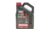 Моторна олива 6100 Save-Lite 0W-20, 4 л (108004) - (002790WQTE, 0888083885, 0888086294) MOTUL 841250 (фото 1)