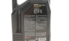 Моторное масло 6100 Save-Lite 0W-20, 4 л (108004) - (002790WQTE, 0888083885, 0888086294) MOTUL 841250 (фото 2)