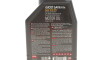 Моторна олива 6100 Save-Lite 5W-20, 1 л (108009) - (002790WQTE, 002791QT5W20, 71924970236) MOTUL 841311 (фото 2)