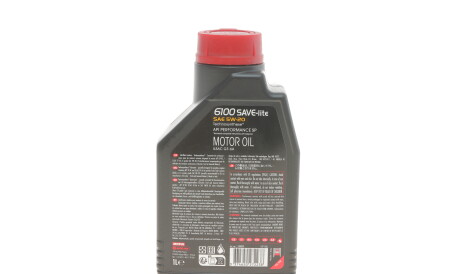 Фото 3 - Моторна олива MOTUL 841311