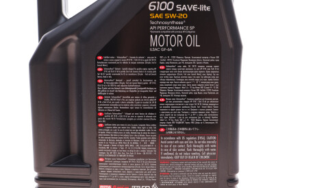 Фото 2 - Моторна олива MOTUL 841350