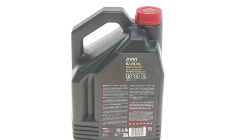 Фото 3 - Моторна олива MOTUL 841351