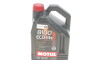 Моторное масло 8100 Eco-Lite 5W-20, 5 л (109104) - (002791QT5W20, 71924970236, 7806610) MOTUL 841451 (фото 1)