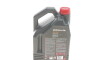 Моторное масло 8100 Eco-Lite 5W-20, 5 л (109104) - (002791QT5W20, 71924970236, 7806610) MOTUL 841451 (фото 3)