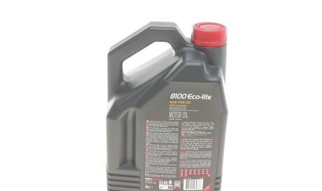 Фото 3 - Моторна олива MOTUL 841451