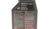 Моторное масло 8100 Eco-Clean 5W-30, 1 л (101542) - (002791QT5W30, 0510000441, 0888083388) MOTUL 841511 (фото 2)