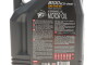 Моторна олива 8100 Eco-Clean 5W-30, 5 л (101545) - (93165005, 0821899974, K004W0515J) MOTUL 841551 (фото 2)