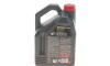 Моторное масло 8100 Eco-Clean 5W-30, 5 л (101545) - (93165005, 0821899974, K004W0515J) MOTUL 841551 (фото 3)