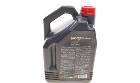 Фото 3 - Моторна олива MOTUL 841651