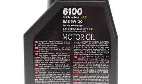 Фото 2 - Автозапчастина MOTUL 841711