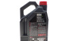 Автозапчастина MOTUL 841750 - зображення 3