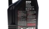 Олива 0W20 6100 Save-lite (4L) (PERFORMANCE SP/ILSAC GF-6A) (113136) - (0888083889, 0888086164, 84215A65B3A) MOTUL 842050 (фото 2)