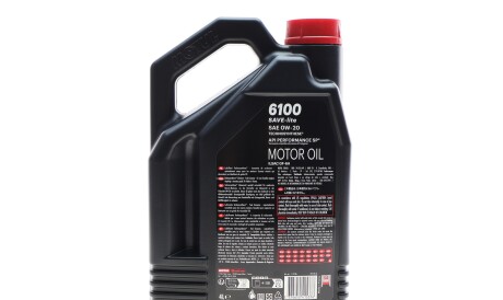 Фото 3 - Автозапчасть MOTUL 842050