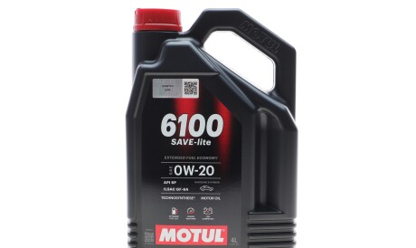 Олива 0W20 6100 Save-lite (4L) (PERFORMANCE SP/ILSAC GF-6A) (113136) - (0888083889, 0888086164, 84215A65B3A) MOTUL 842050