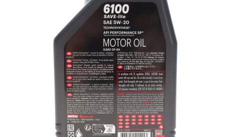 Фото 2 - Автозапчастина MOTUL 842111