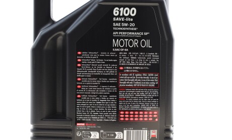 Фото 2 - Автозапчастина MOTUL 842150