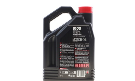 Фото 3 - Автозапчастина MOTUL 842150