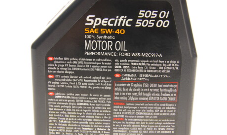 Фото 3 - Моторна олива 5W-40 Special G 5L MOTUL 842411